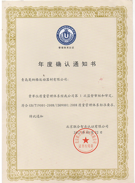 honor